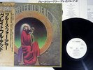 GRATEFUL DEAD BLUES FOR ALLAH UNITED ARTISTS GP-572 JAPAN PROMO OBI Vinyl LP