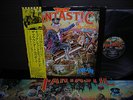 Elton John Captain Fantastic Japan Orig. LP OBI POSTER COMPLETE NM