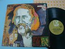 Butterfield Blues Band The Resurrection of Pigboy Crabshaw LP EKS-74015 1967