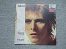 David Bowie : Space Oddity, Clear Vinyl Limited Edition, 3-Sided LP, Unplayed