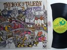 DEEP PURPLE Book Of Taliesyn LP Orginal UK Harvest No EMI Box Matrix A1G/B1G