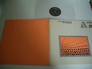 MEV MUSICA ELETTRONICA VIVA LP THE SOUND POOL. BYG RECORDS FRENCH 529.326.BIEM