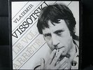 Vladimir Vysotsky Vissotski Le Vol Arrete 2 LP NM- France Le Chante LDX 74762/63