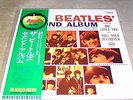 Beatles -Second Album - Japan Press.Obi,Insert