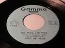 FUNK SOUL 45/ SONS OF SLUM 