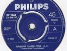 RARE PSYCH/MOD-JASON CREST-TURQUOISE TANDEM CYCLE/GOOD LIFE-UK PHILIPS