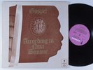 NINA SIMONE Gospel According To STROUD LP VG+/VG++