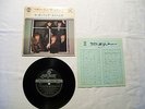 Rolling Stones EP Japan, Have you seen. + 3, London LS 98 ,with insert, 7 photos