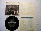 Rolling Stones EP Japan, Tell Me + 3, London LS 125 ,with 2 inserts, 9 photos