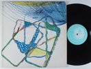 SUN RA Live In Egypt 1971 LP