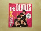 Odeon O22745 The Beatles - Long Tall Sally / I Call Your Name 7