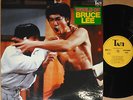 ?WORLD OF BRUCE LEE ost '70s tam 2LP japan dragon kung fu dj jazz funk breaks