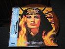 King Diamond Fatal Portrait lp Japan