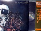 Beggars Opera - Pathfinder, original Japan press 1977, no Gatefold, Prog, OBI