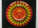 LAFAYETTE AFRO ROCK BAND Voodounon LP on Editions Makossa