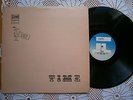 TIME-SAME RARE EX YUGOSLAVIA FANTASTIC HARD ROCK -,PROGRESS 1972 VG+/EX-