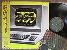 KRAFTWERK Computer World JAPAN LP w/OBI+INSERT EMS-91030 Dentaku FREE S&H/P&P