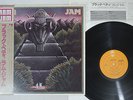 RAM JAM SAME EPIC 25AP 746 Japanese Pressing PROMO OBI Vinyl LP