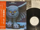 RUSH FLY BY NIGHT MERCURY RJ-7012 Japanese pressing PROMO OBI Vinyl LP
