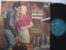 Alexander Courage and  Hot Rod Rumble Orchestra 