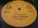 Voice Of Progress Mini Bus Driver Rare Killer Roots 12