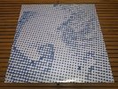TRISTAN DISCO - Demonstration Takes (Kitchen/Japan) 8” private BGM MLD Vanity