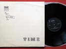 TIME S/T ORIGINAL RARE EXYUGO LP N/MINT PSYCH PROG MASTERPIUECE