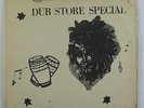 Dub Specialist 