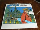 David Bowie LP Man who sold the world USA Mercury 1st press Best copy ive seen