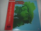 RORY GALLAGHER-In The Beginning JAPAN 1st.Press w/OBI Thin Lizzy Gary Moore