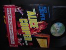 Alice Cooper Show Japan Orig. LP OBI INSERT 1977