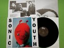 Sonic Youth - Dirty 2LP-Set with OIS  Dinosaur Jr Mudhoney Nirvana PJ Harvey