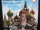 DECCA SXL 2015 BB WBg ED1 UK  ARGENTA TCHAIKOVSKY Symphony No 4 **HEAR**