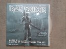 IRON MAIDEN  A MATTER OF THE BEAST  VOL 2  LIMITED CLEAR WAX  333 COPIES  LP