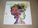 Now and THEM Tower 1st press NM THEM LP Psychedelic Cover Art