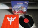 Judas Priest Painkiller LP CBS 467290 1 Holland 1990 MINT