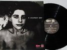 P J HARVEY Dry LP New 2014 Import Reissue Pressing of Debut 1992 Album Mint
