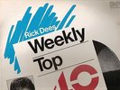 Rare Rick Dees radio show w/ Kiss, Smithereens, Elton John, Madonna, Janet Jacks