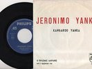 LAVRANOS+VANGELIS PAPATHANASSIOU 