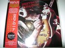 Kiss Destroys Anaheim part 2 RARE Picture Disc Vinyl PROMO LP