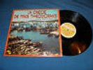 George Moustaki - La Grece De Mikis Theodorakis - Gerard Calvi - RARE France LP