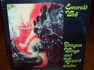 Emerald Web Dragon Wings And Wizard Tales Private Press Psych LP