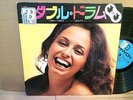 japan grail breaks CANYON label FUNK SOUL DRUM funky OG LP NM- back to back