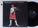 GLORIA JONES Come Go With Me UPTOWN LP