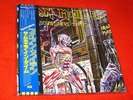 IRON MAIDEN Somewhere In Time NEW/SEALED 2013 JAPAN PICTURE DISC of 1986 LP+OBI