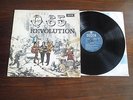  Q65  REVOLUTION  DECCA 1st DUTCH PRESS  1965 SUPERB BEAT GARAGE 