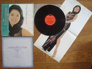 TERESA TENG Furusato Wa Doko Desuka JAPAN LP w/ OBI POSTER MR 3048 $4 Shipping