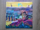 The Jimi Hendrix Experience Electric Ladyland Part 1 1968 613 010 Track LP