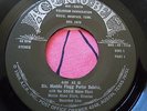 SIS. MADDIE FLAGG/MATTIE MOSS CLARK 45 HE IS ACR KNO BEL PRIVATE GOSPEL 1970 R&B
