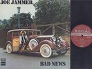 JOE JAMMER - BAD NEWS - ROCK LP - U.K. IMPORT